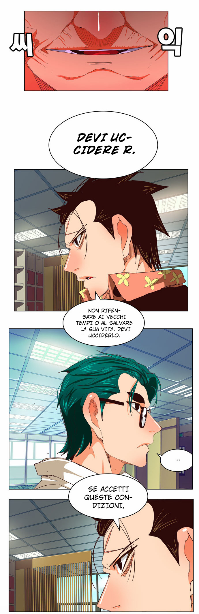 Read The God of High School IT Manga Online