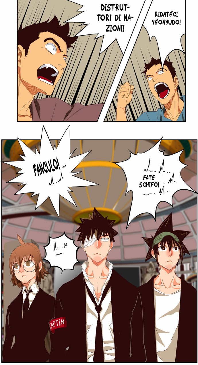 Read The God of High School IT Manga Online
