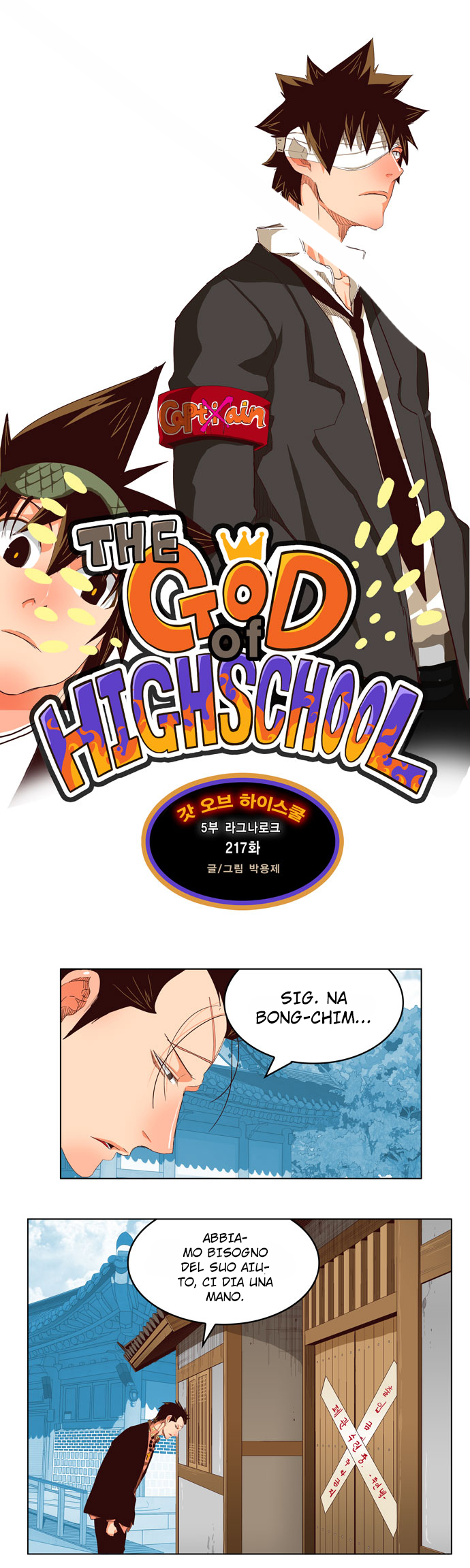 Read The God of High School IT Manga Online