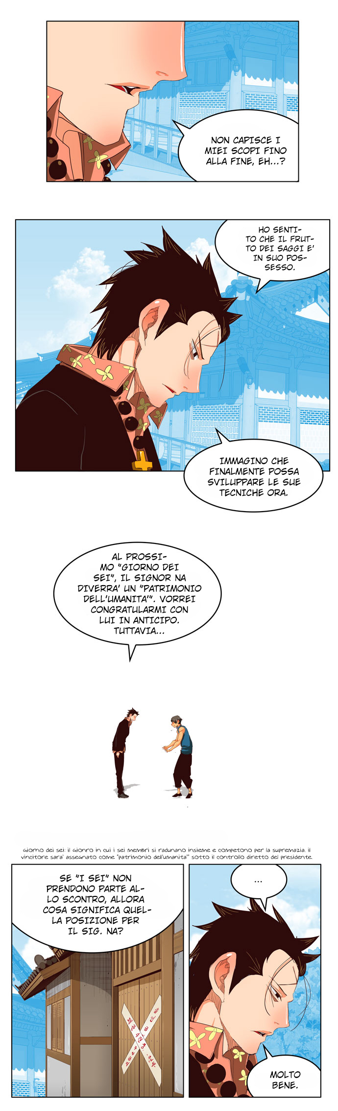 Read The God of High School IT Manga Online