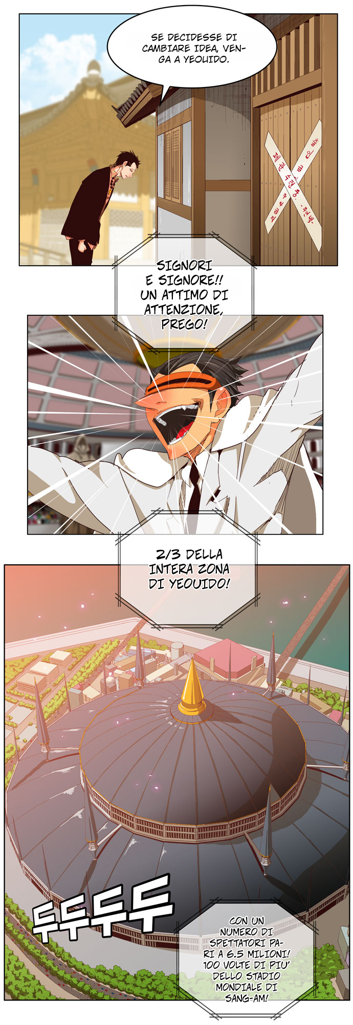 Read The God of High School IT Manga Online
