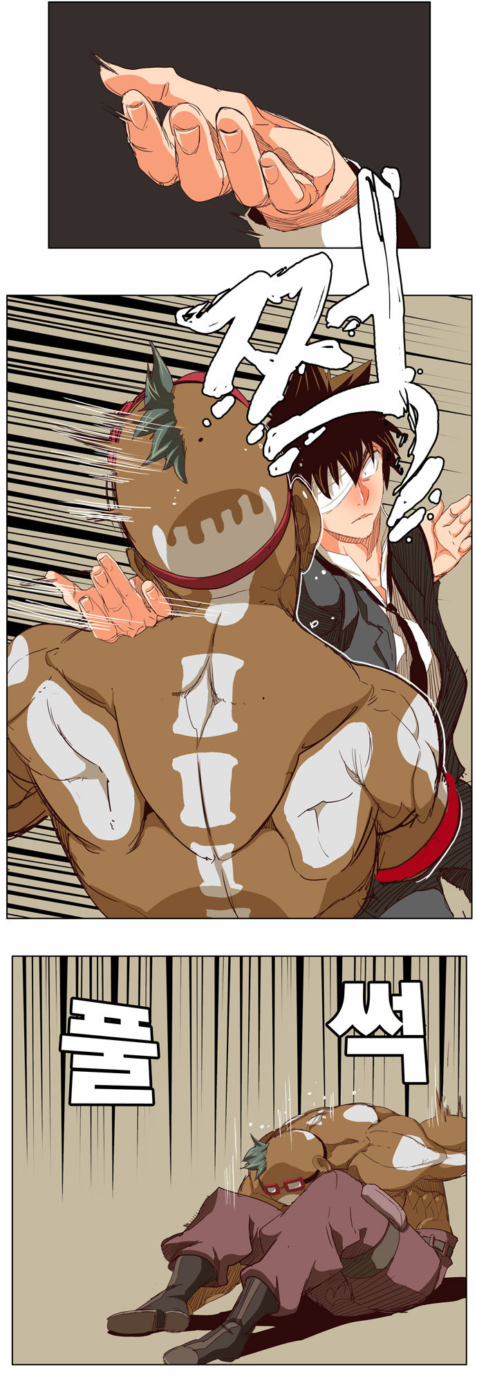 Read The God of High School IT Manga Online