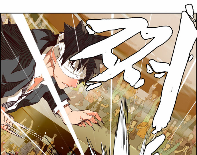 Read The God of High School IT Manga Online