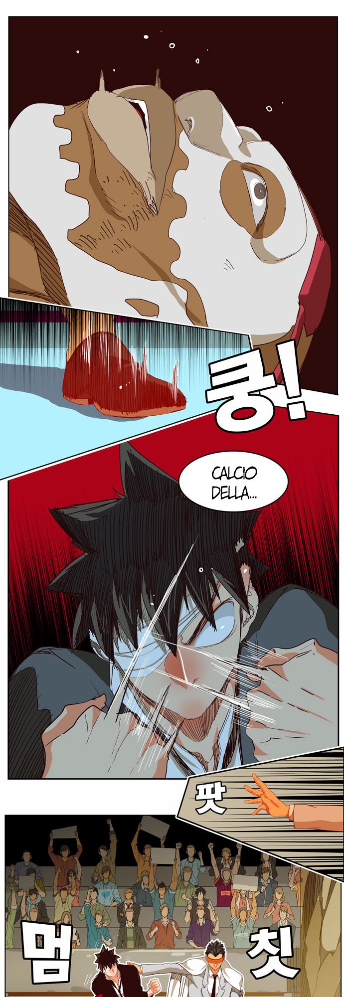 Read The God of High School IT Manga Online