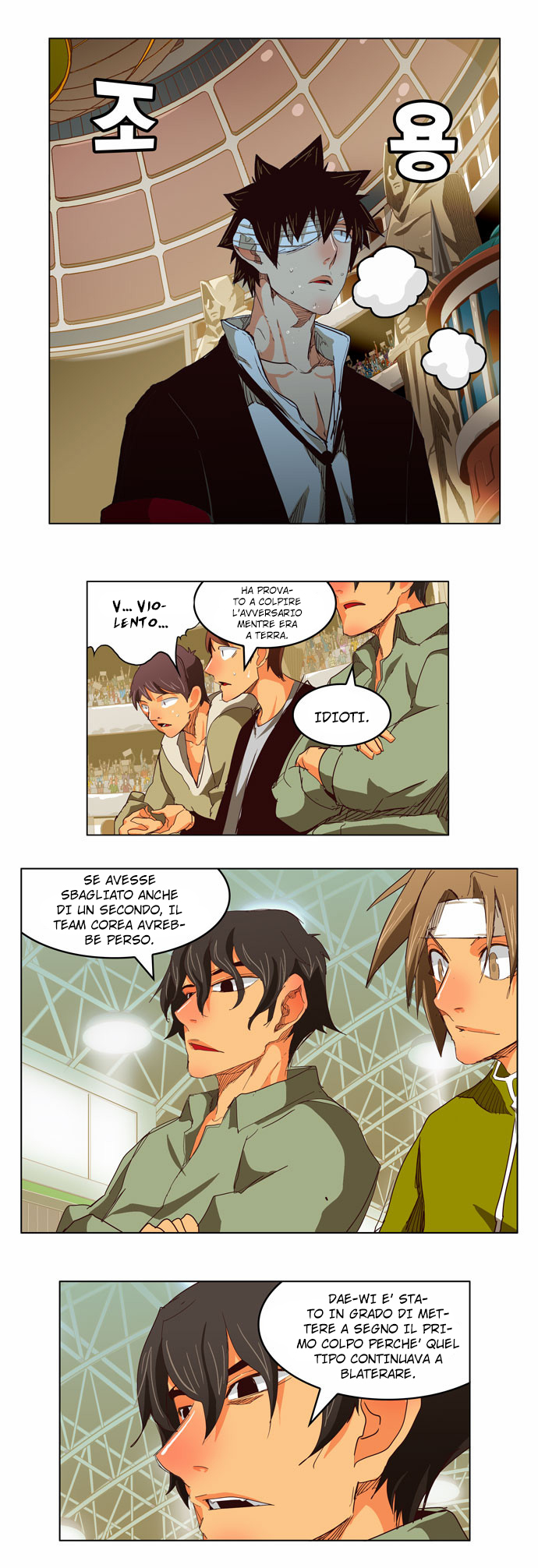 Read The God of High School IT Manga Online