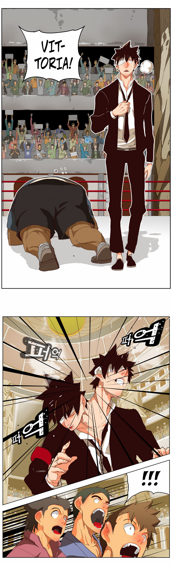 Read The God of High School IT Manga Online