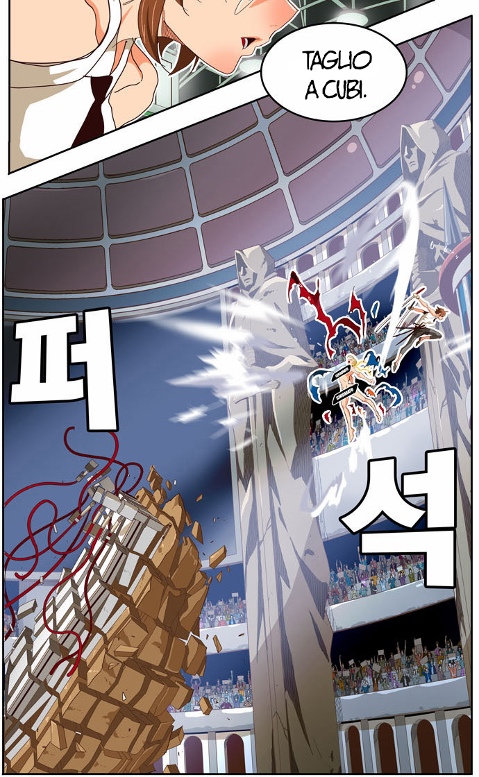Read The God of High School IT Manga Online