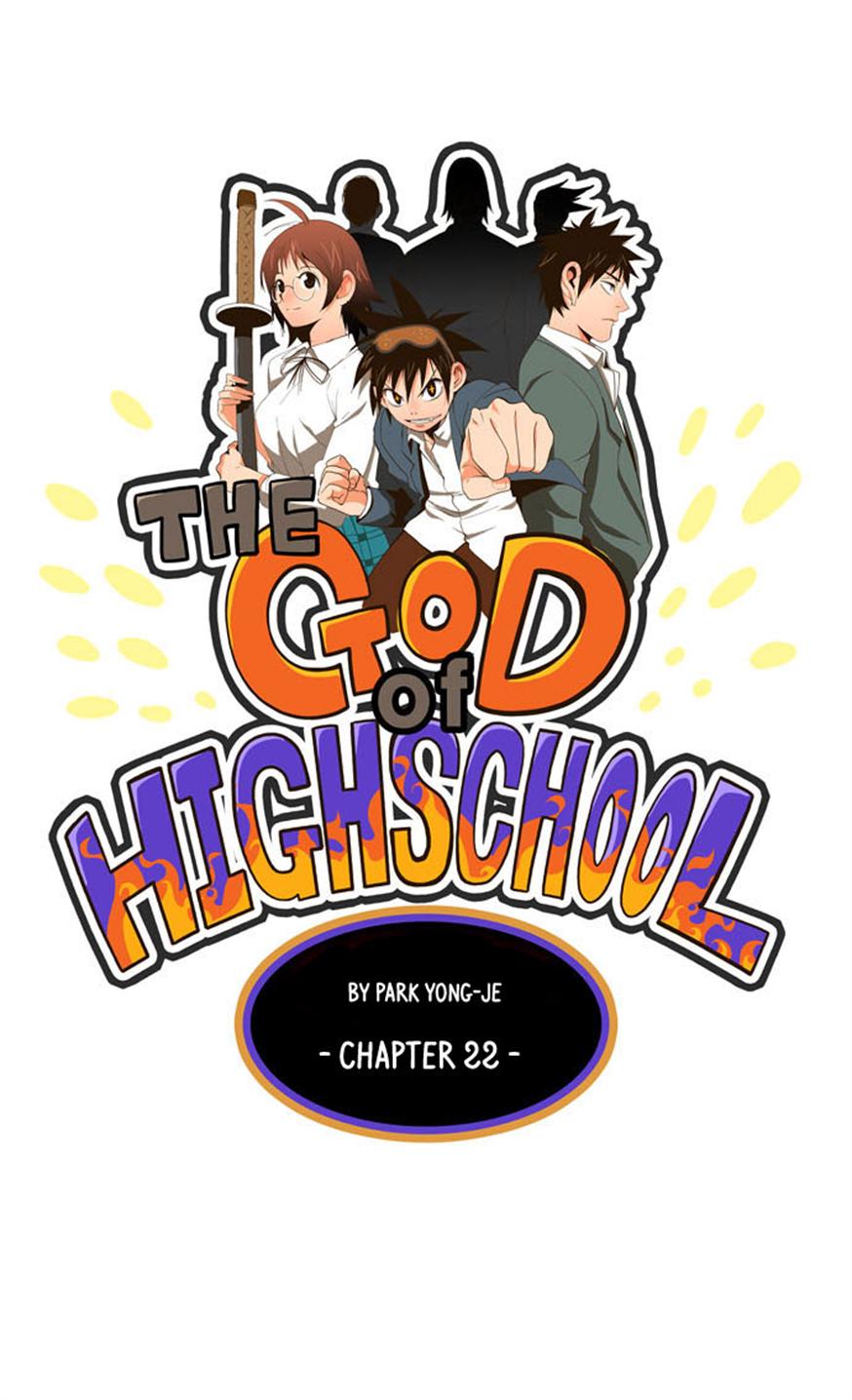 Read The God of High School IT Manga Online