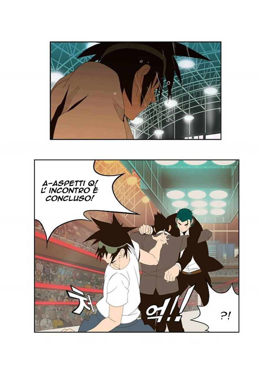 Read The God of High School IT Manga Online