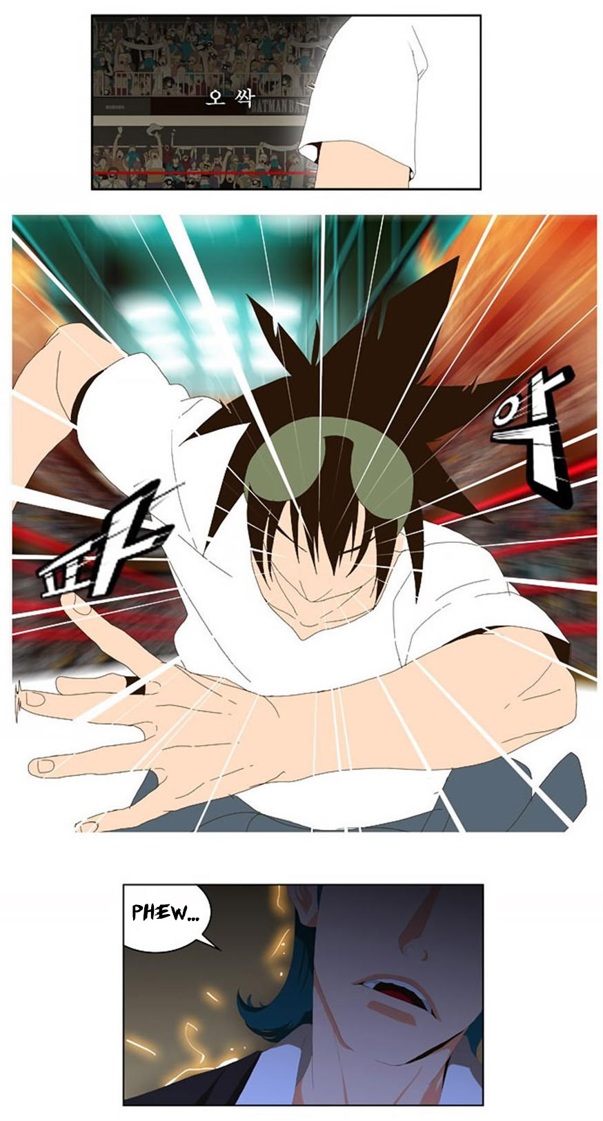 Read The God of High School IT Manga Online