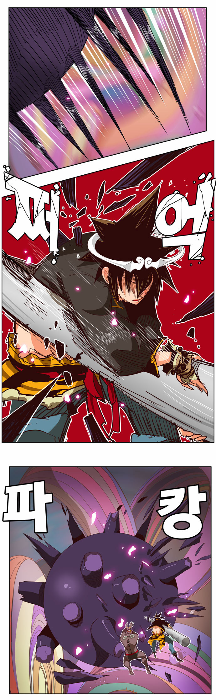 Read The God of High School IT Manga Online