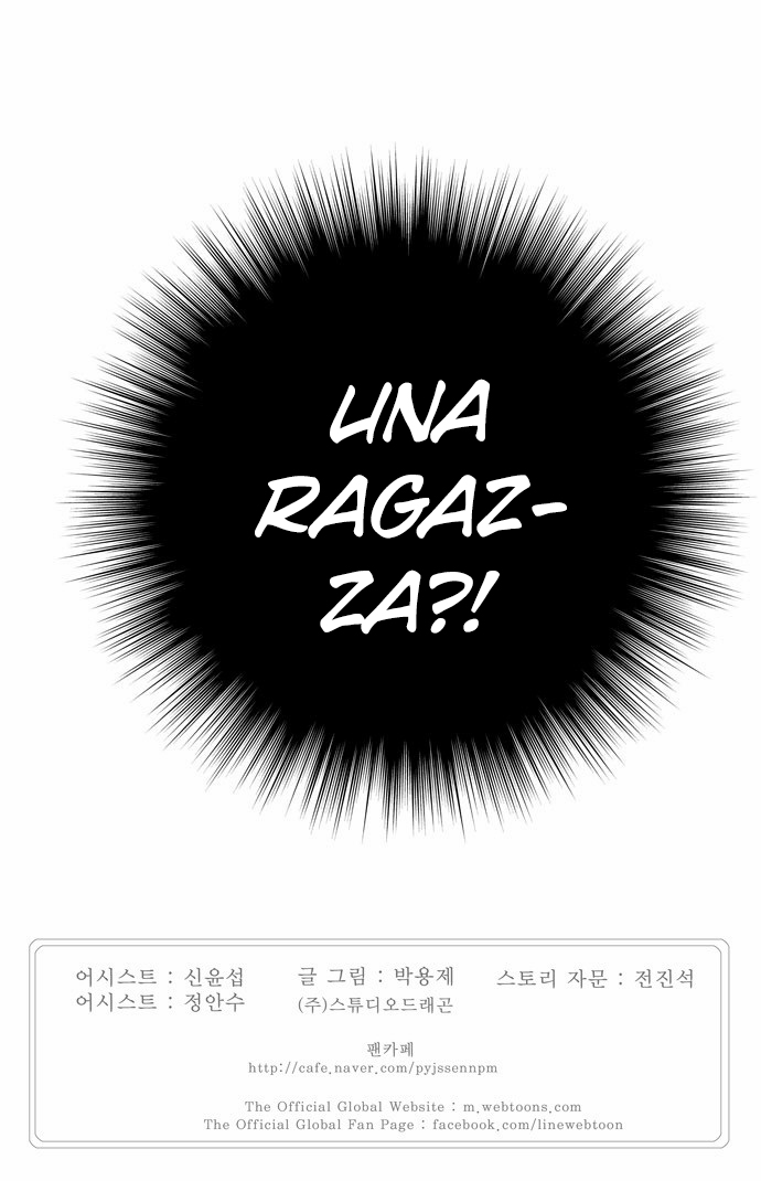 Read The God of High School IT Manga Online