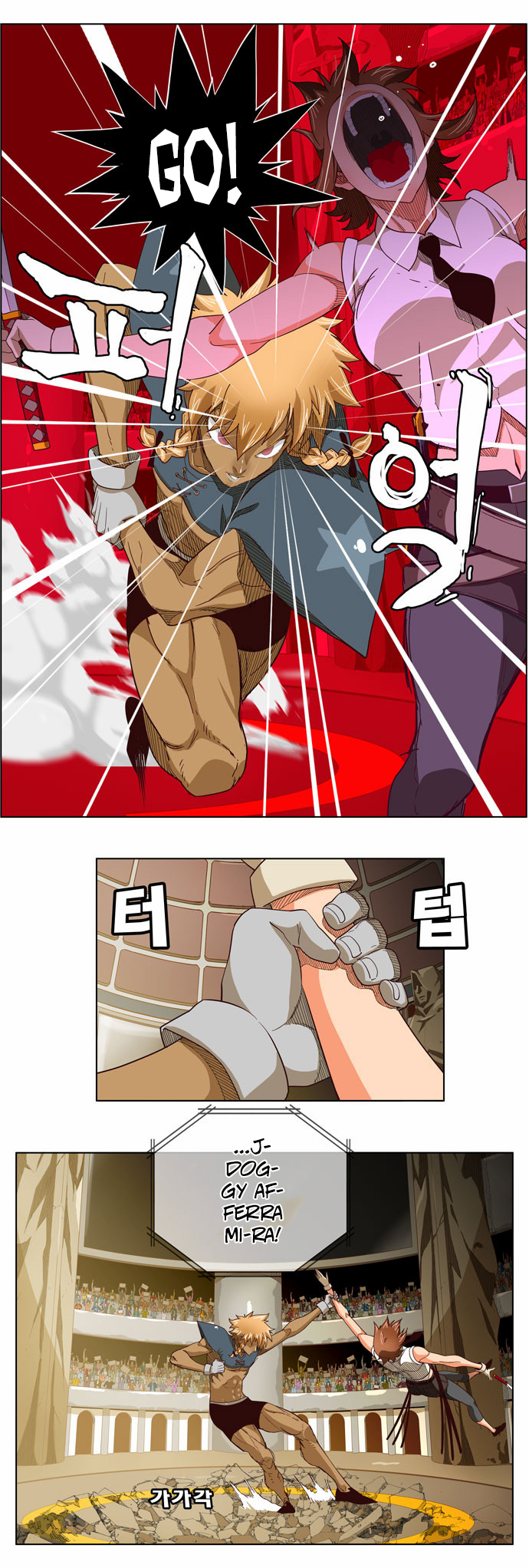 Read The God of High School IT Manga Online