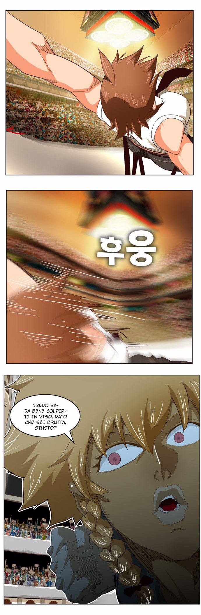 Read The God of High School IT Manga Online