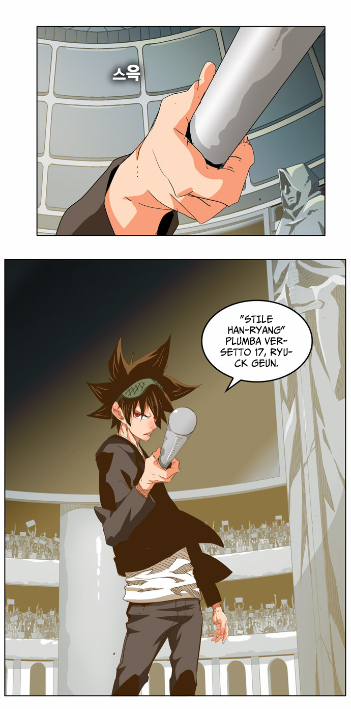 Read The God of High School IT Manga Online
