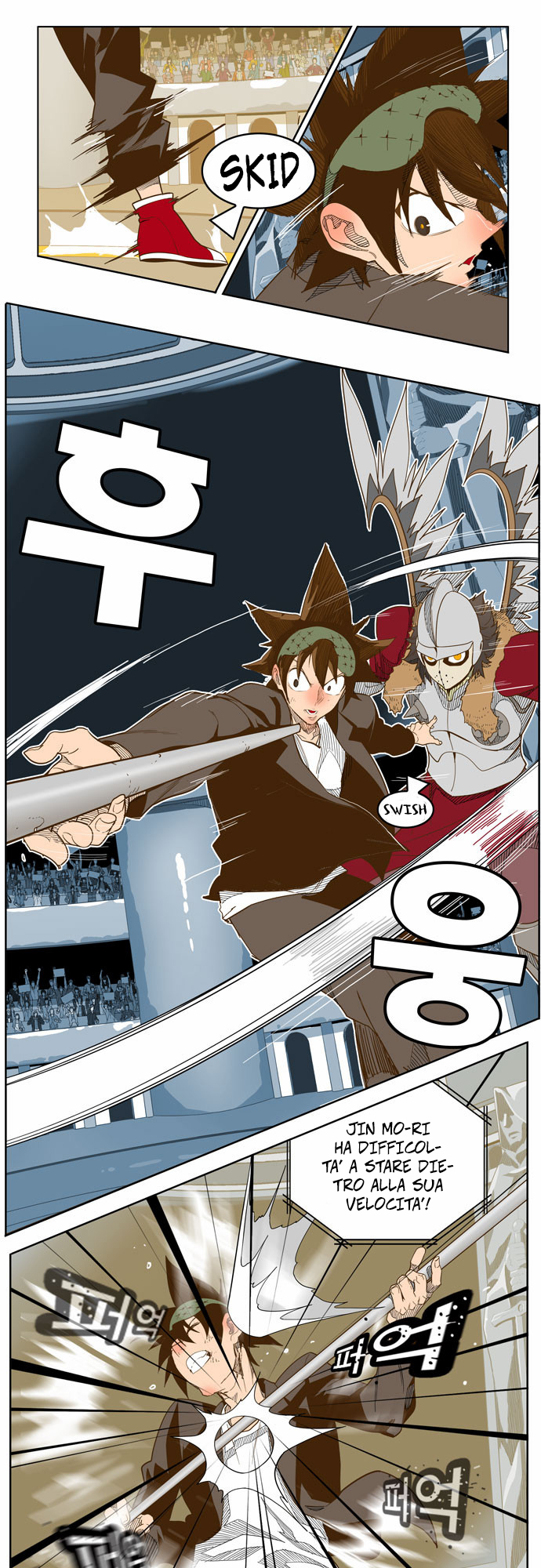 Read The God of High School IT Manga Online