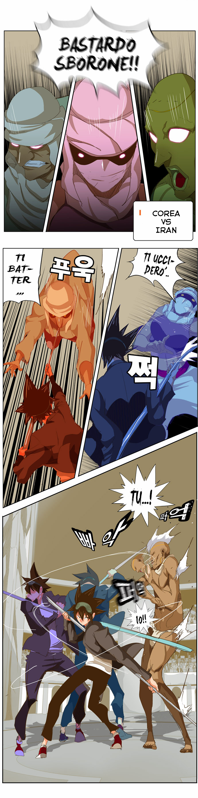 Read The God of High School IT Manga Online