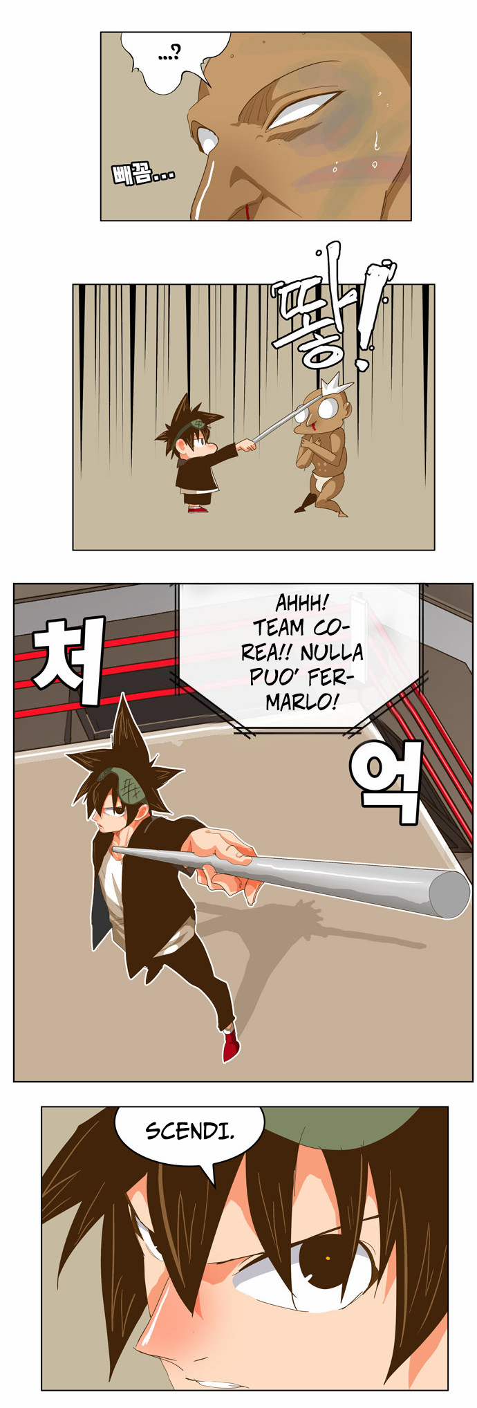 Read The God of High School IT Manga Online