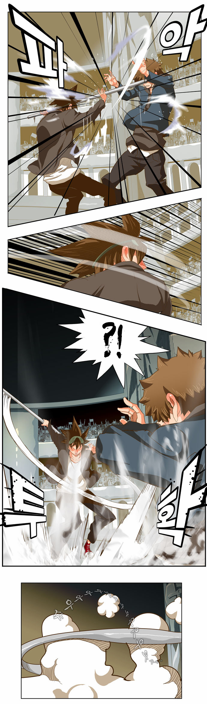 Read The God of High School IT Manga Online