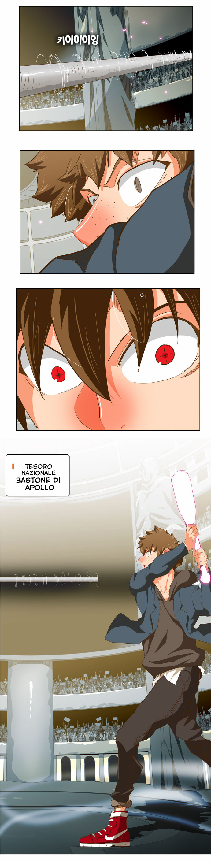 Read The God of High School IT Manga Online