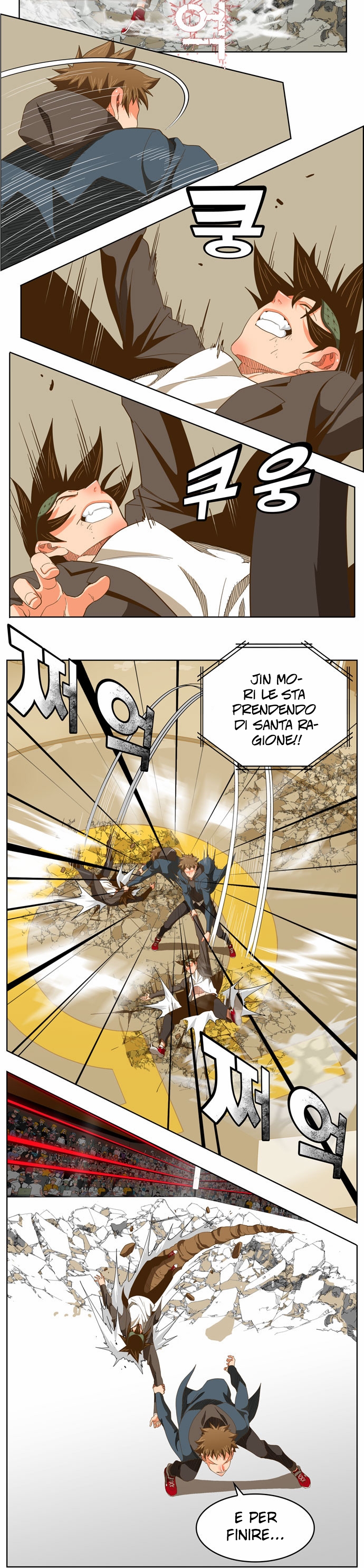 Read The God of High School IT Manga Online