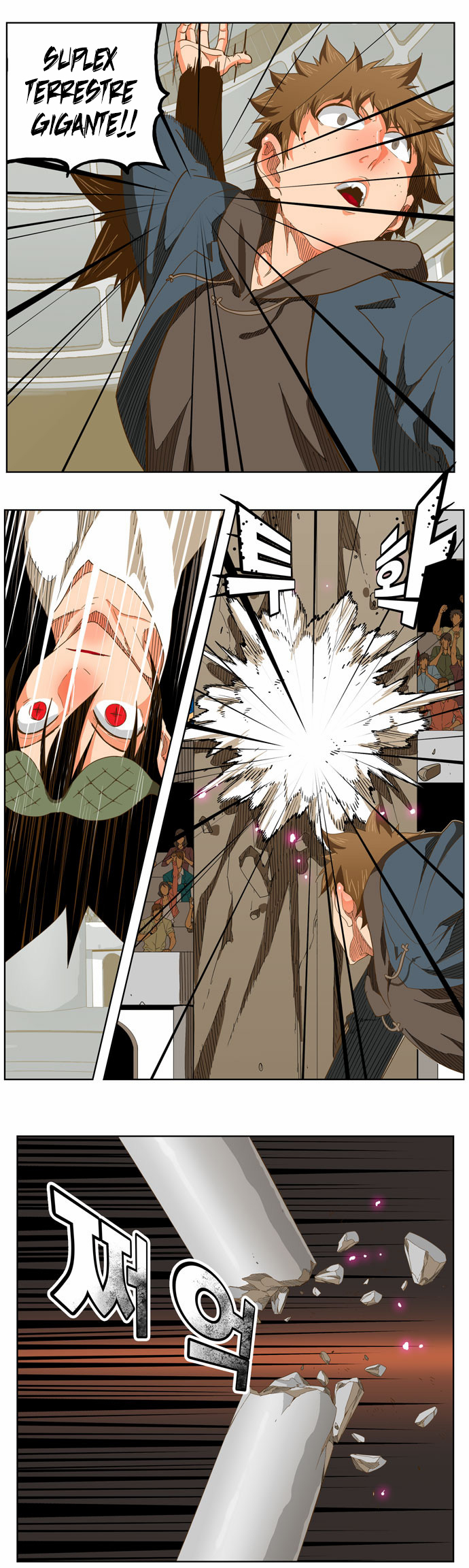 Read The God of High School IT Manga Online