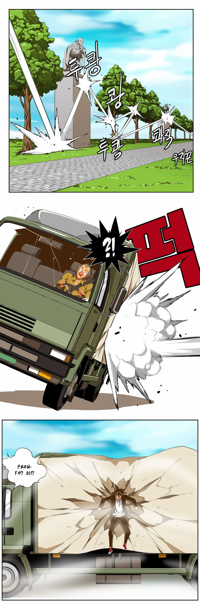 Read The God of High School IT Manga Online