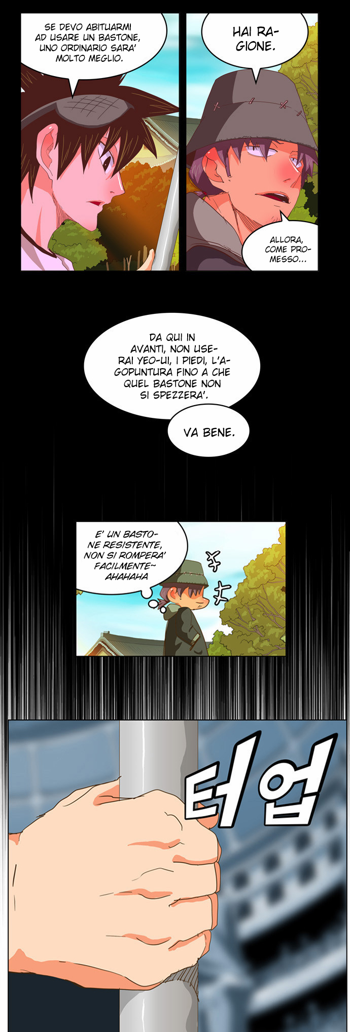 Read The God of High School IT Manga Online