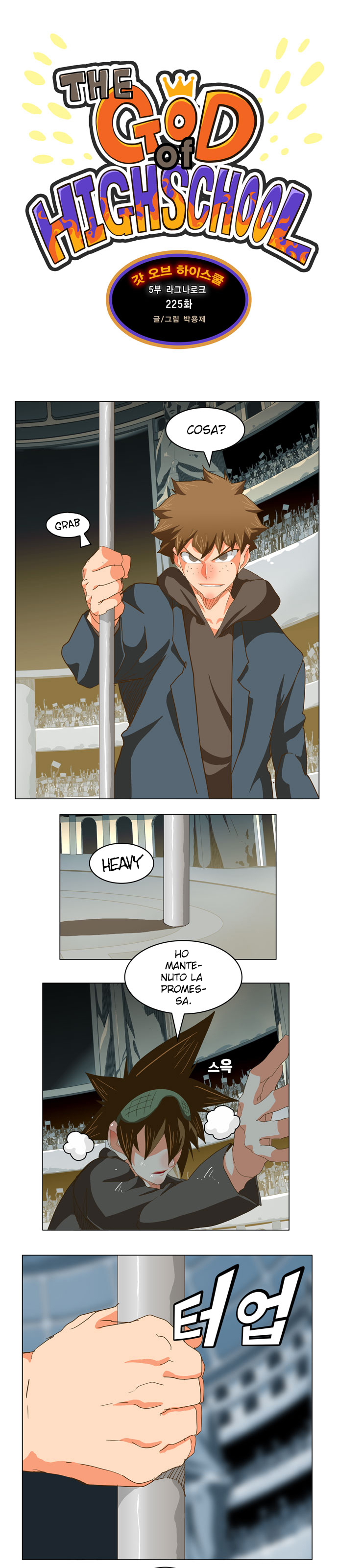 Read The God of High School IT Manga Online