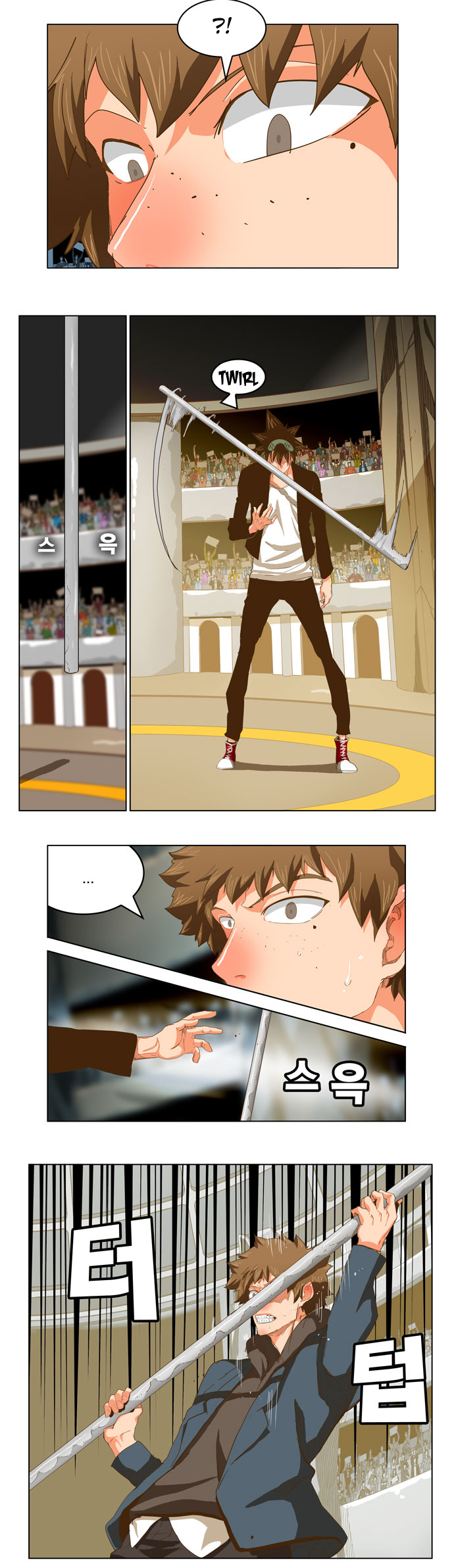 Read The God of High School IT Manga Online