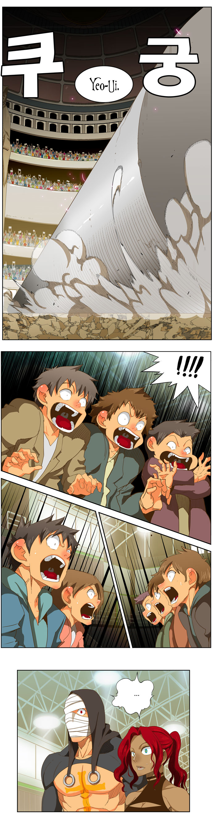 Read The God of High School IT Manga Online