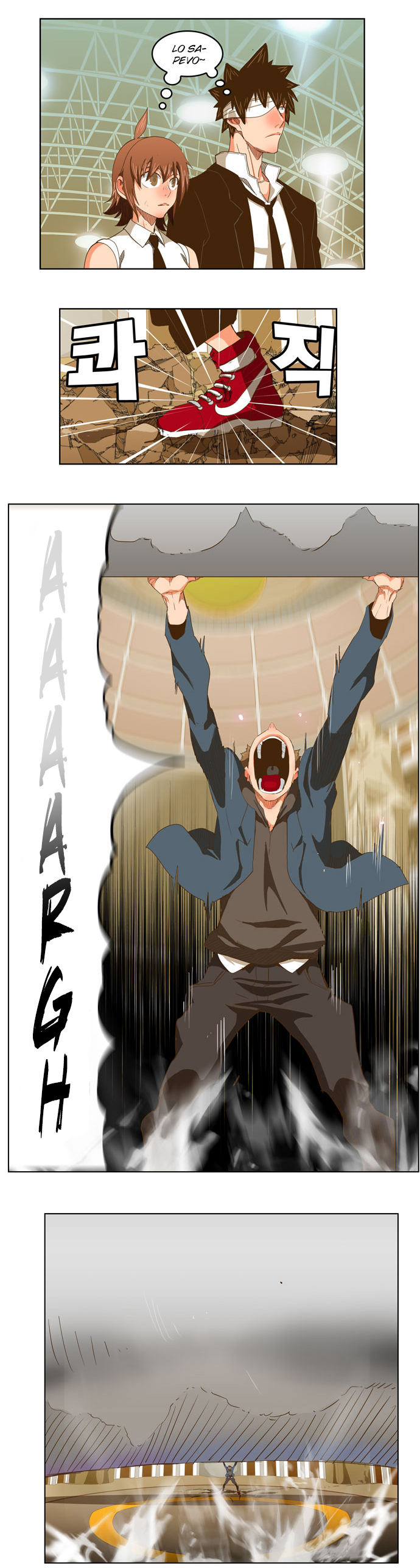 Read The God of High School IT Manga Online