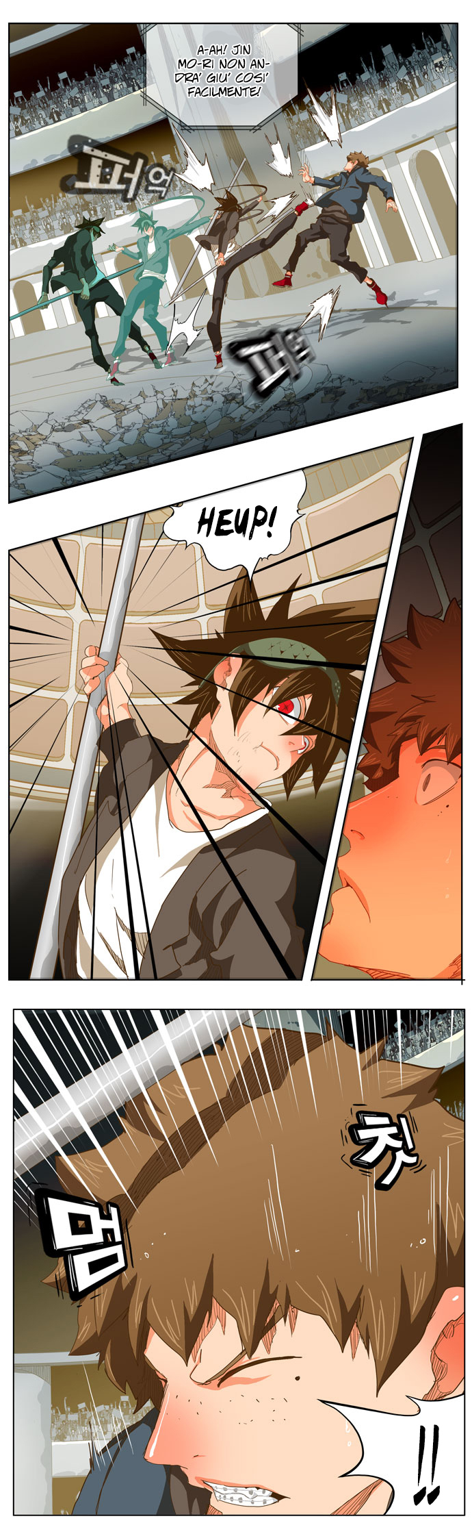 Read The God of High School IT Manga Online