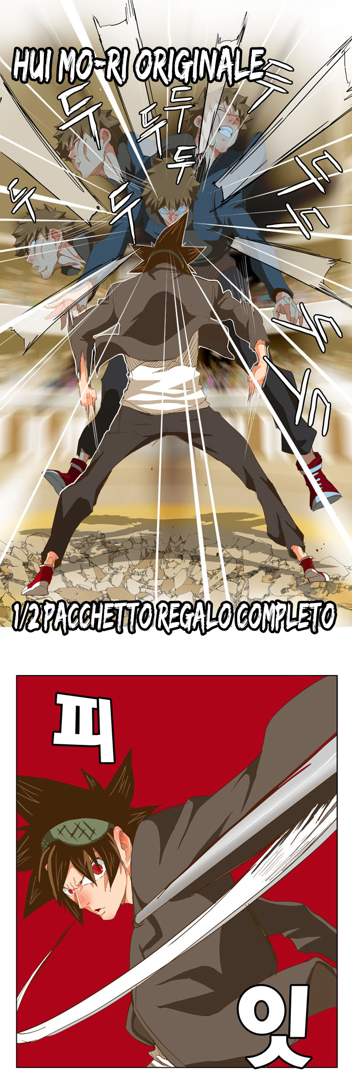 Read The God of High School IT Manga Online