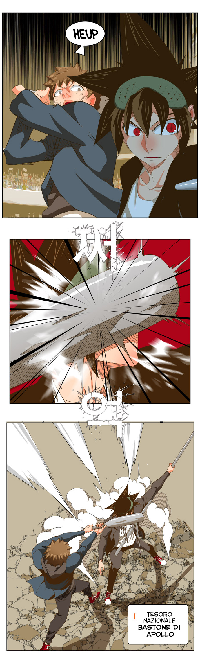 Read The God of High School IT Manga Online