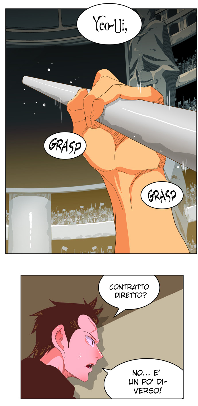 Read The God of High School IT Manga Online
