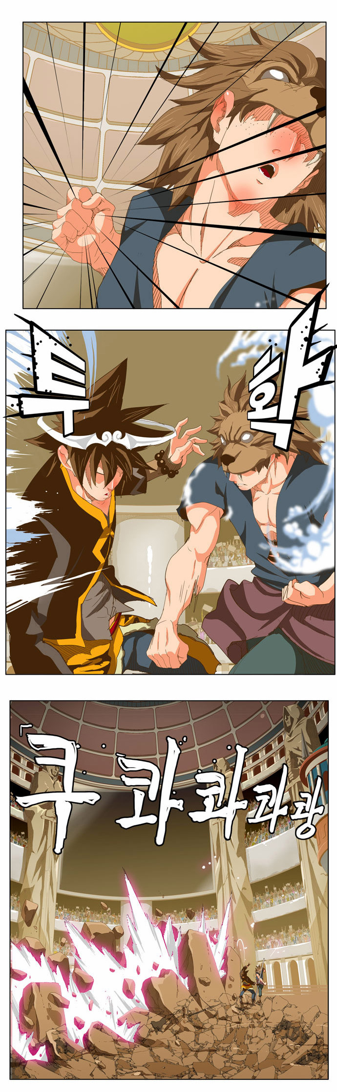 Read The God of High School IT Manga Online