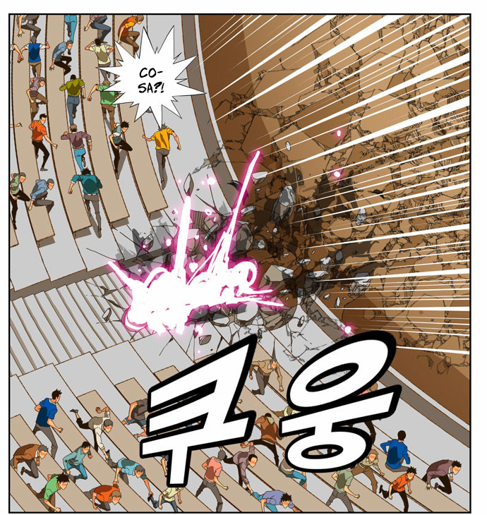 Read The God of High School IT Manga Online