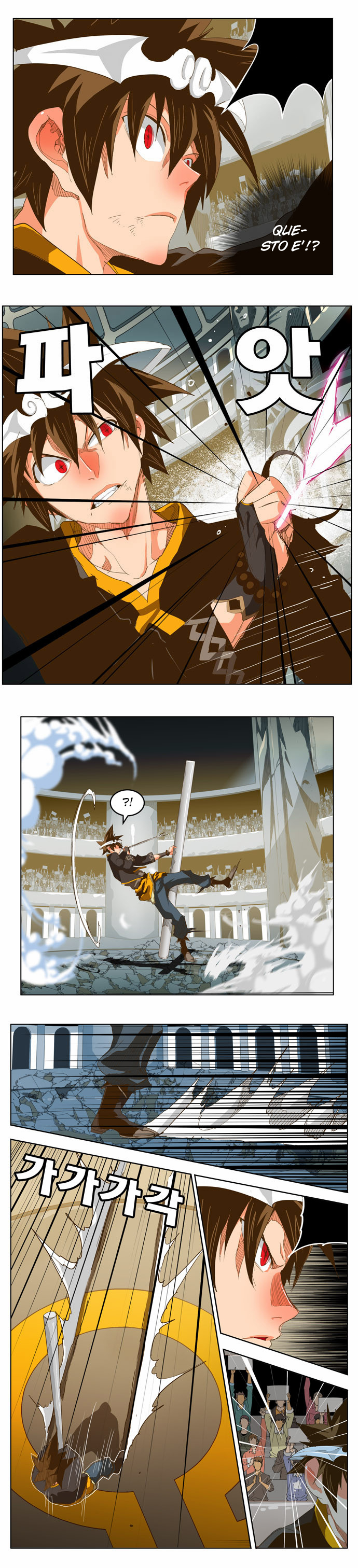 Read The God of High School IT Manga Online