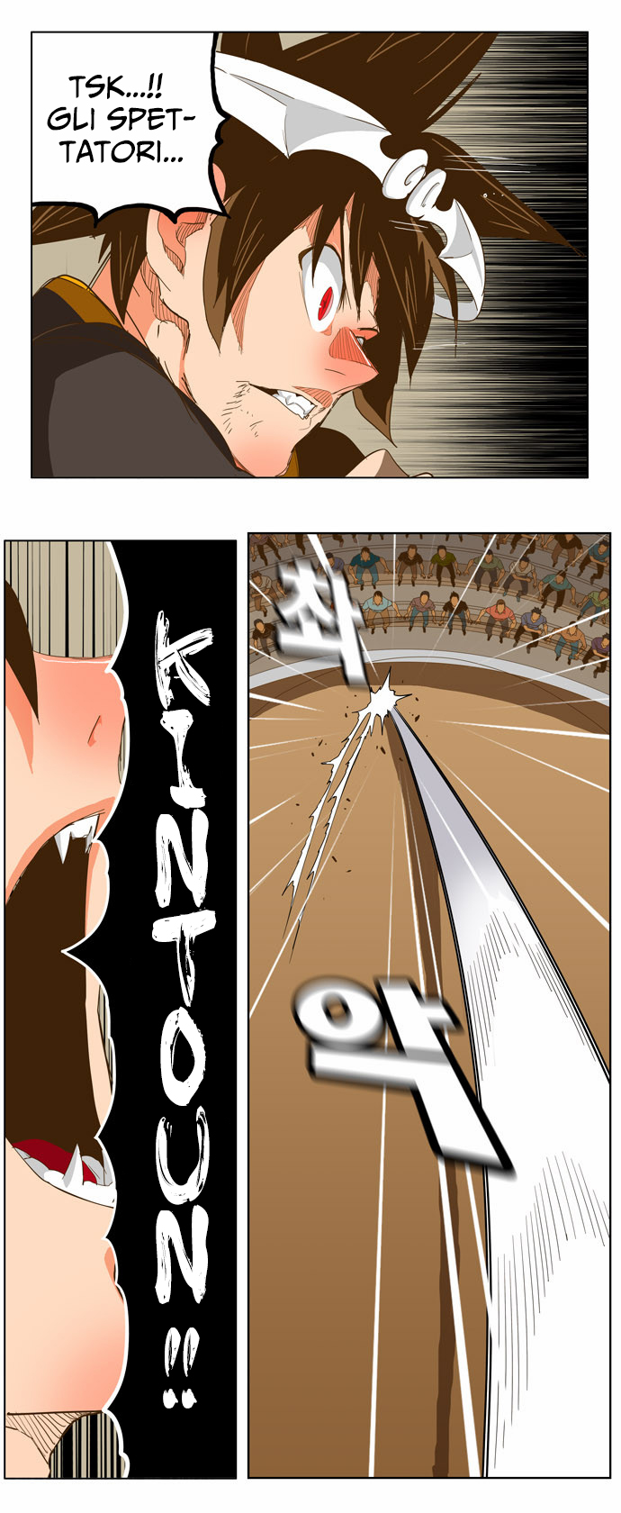 Read The God of High School IT Manga Online