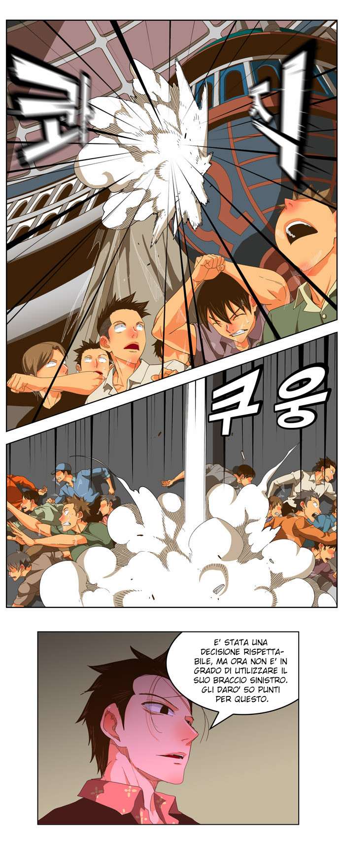 Read The God of High School IT Manga Online