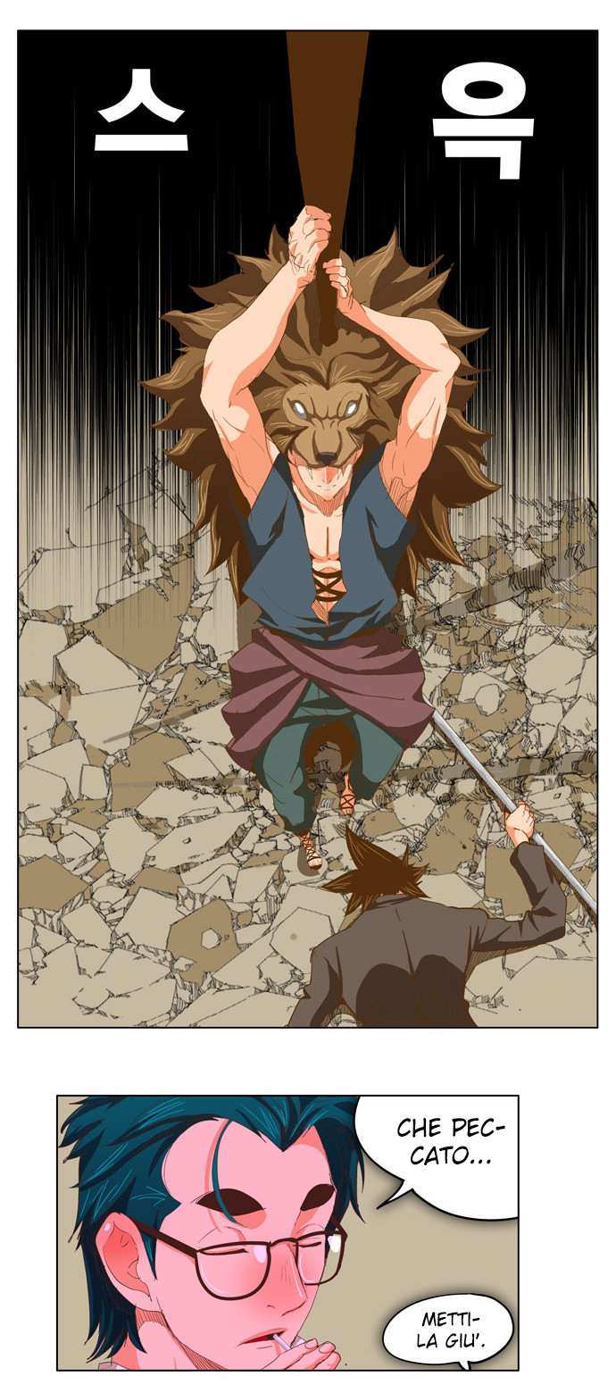 Read The God of High School IT Manga Online
