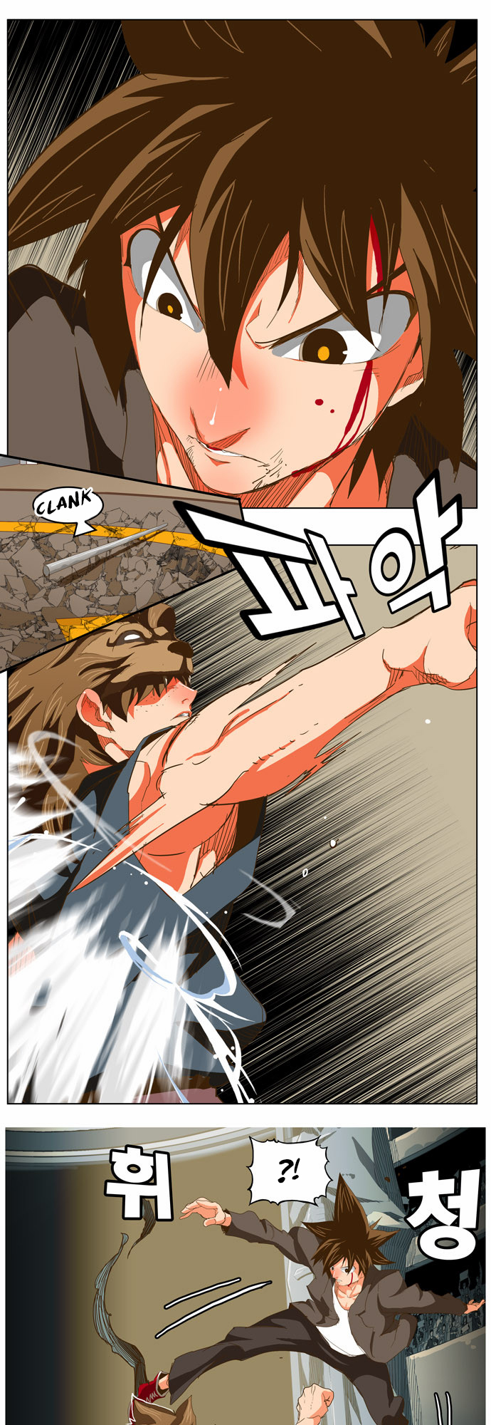Read The God of High School IT Manga Online