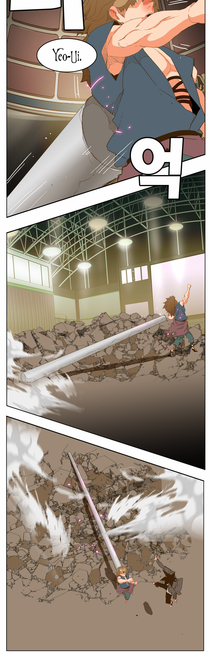 Read The God of High School IT Manga Online