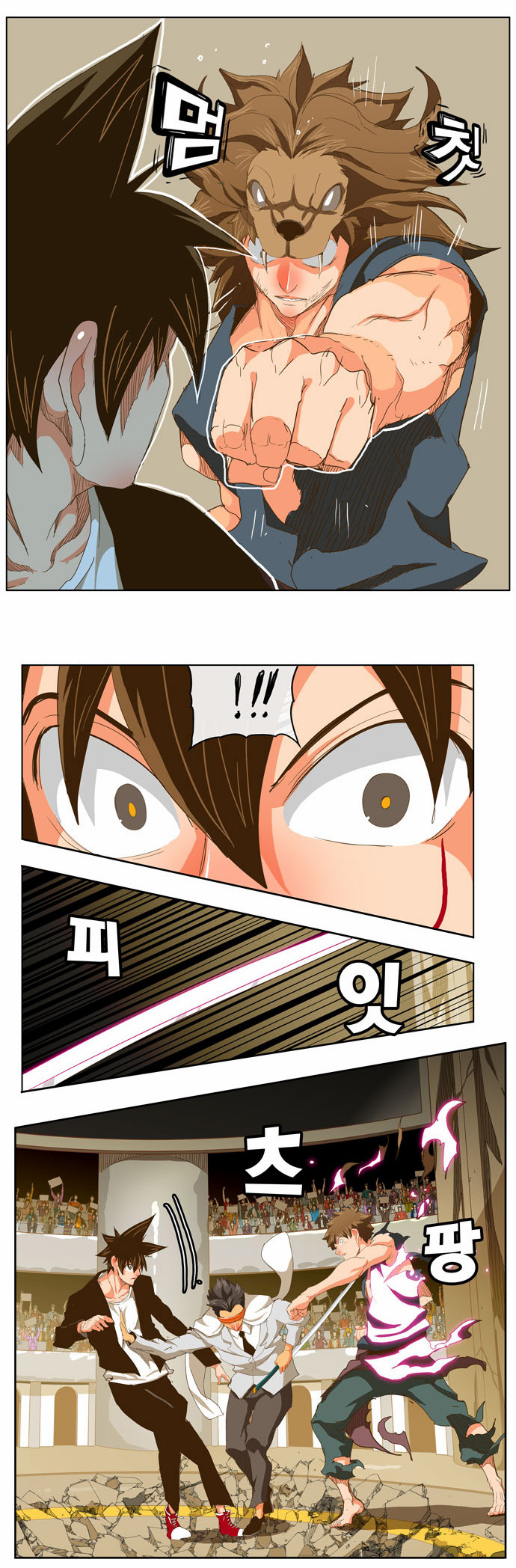 Read The God of High School IT Manga Online