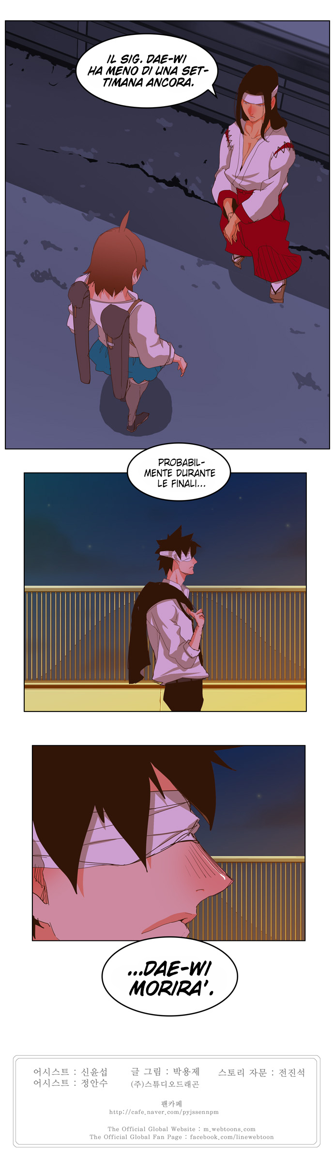 Read The God of High School IT Manga Online