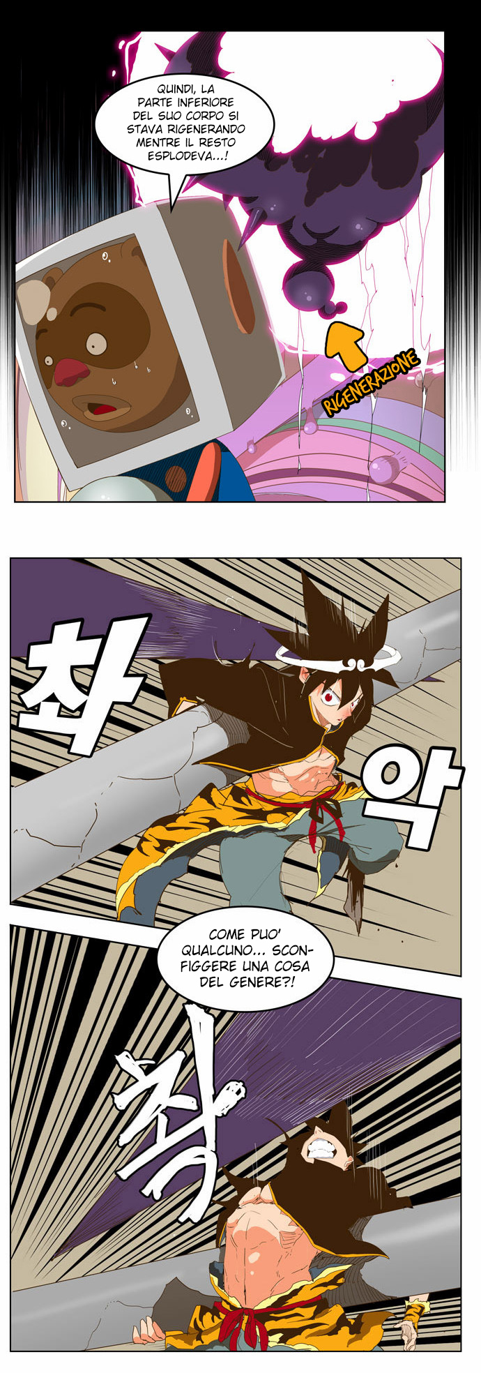Read The God of High School IT Manga Online