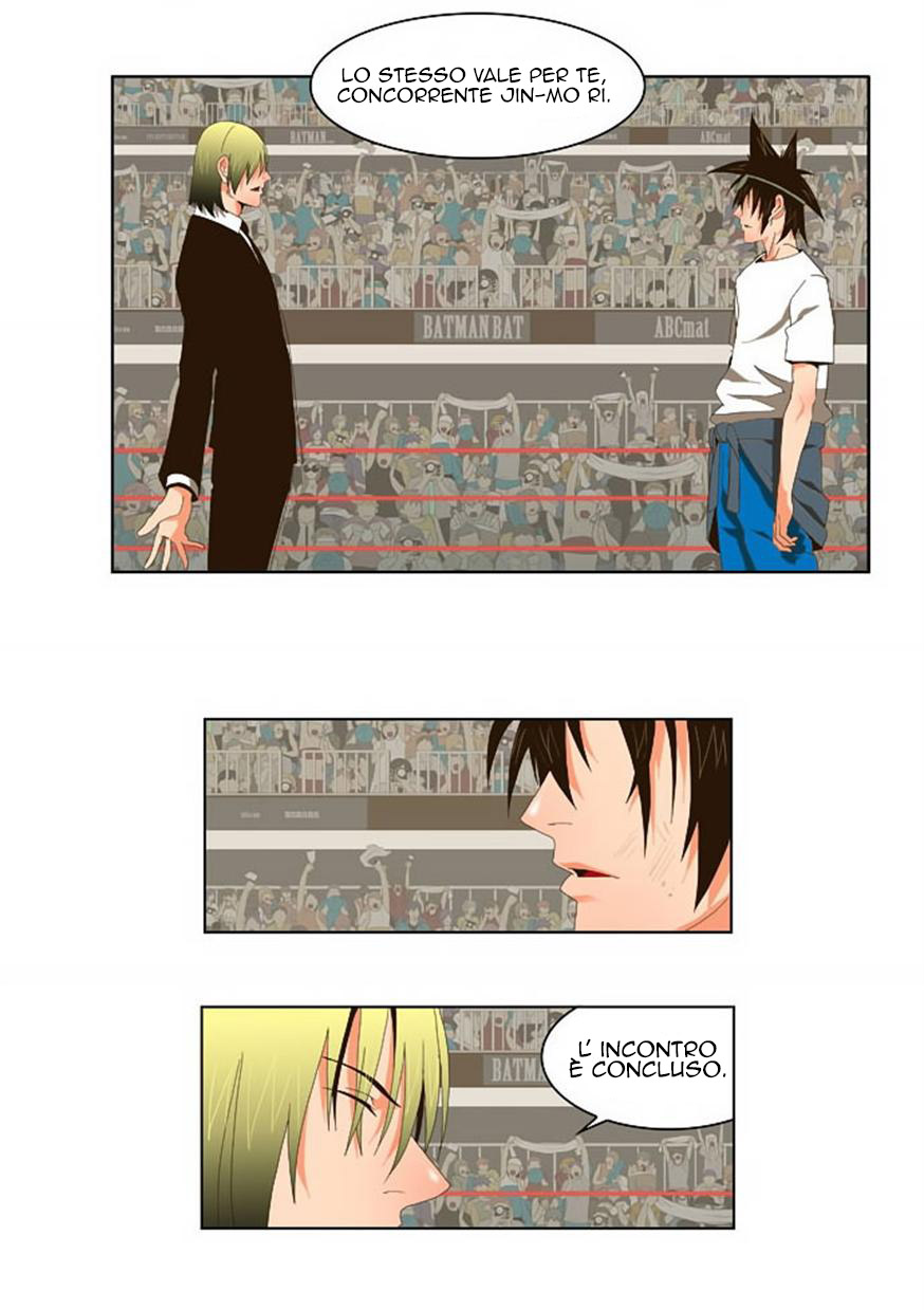 Read The God of High School IT Manga Online