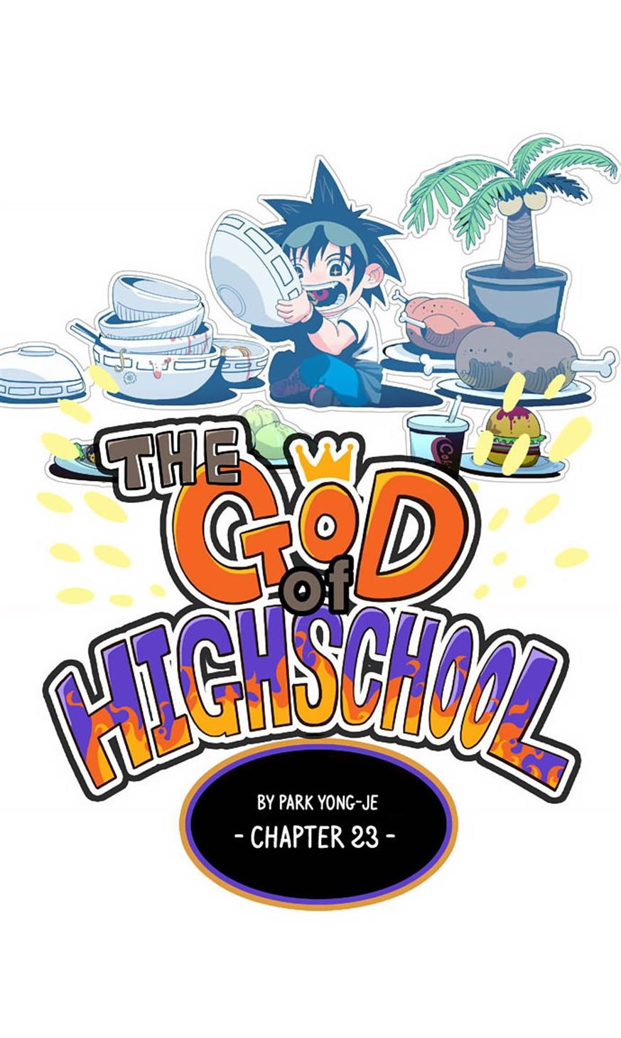 Read The God of High School IT Manga Online