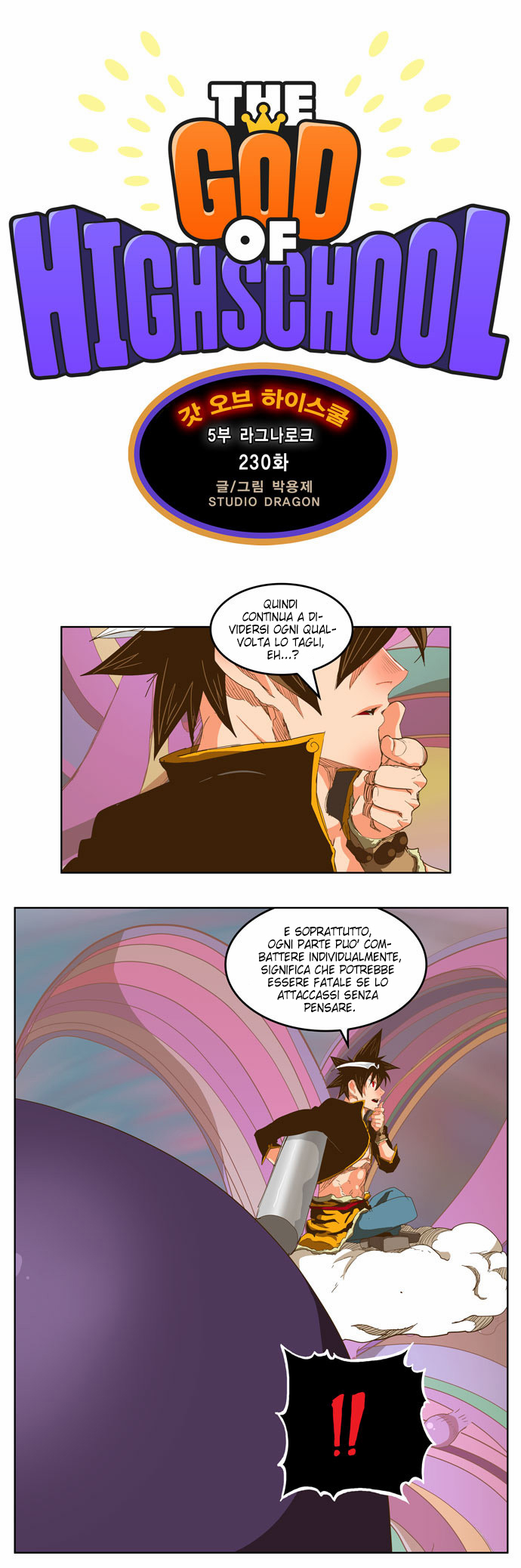 Read The God of High School IT Manga Online